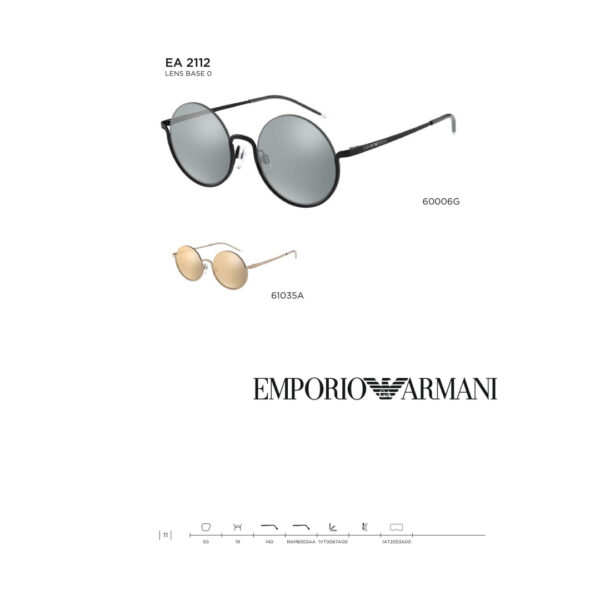 EA2112 | EMPPRIO ARMANI