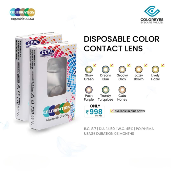 Disposable Color Contact Lens